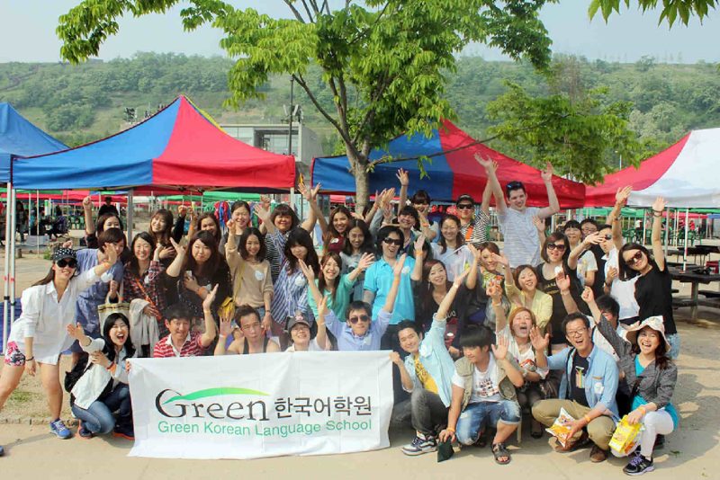 GREEN Korean Language Center