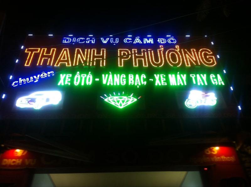 Thanh Phương