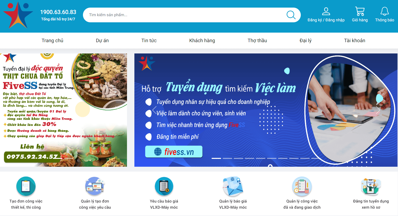 Công Ty Tân Phú Thành